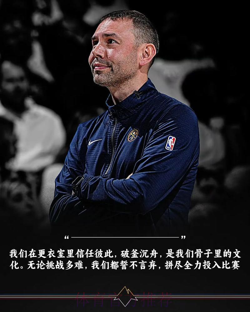 小波特全场23中10,三分10投仅2中得到23分6篮板4助攻2抢断 小波特全场23中10,三分10投仅2中得到23分6篮板4助攻2抢断