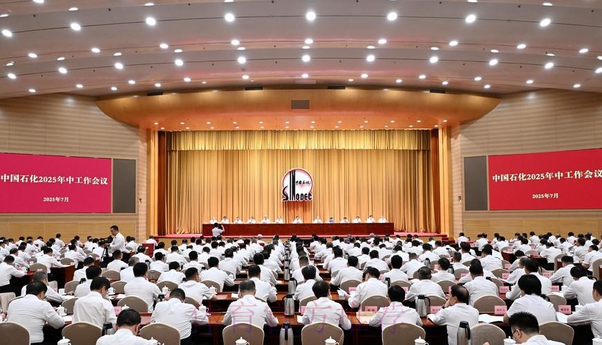 奋力推动武术事业高质量发展开新局 第九次全国武术工作会议召开 奋力推动武术事业高质量发展开新局 第九次全国武术工作会议召开