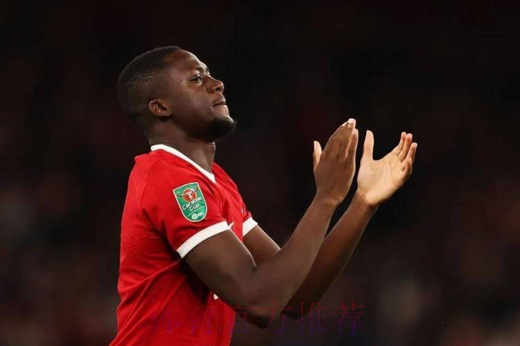 皇马希望免签科纳特或于帕 买萨利巴要花太多钱